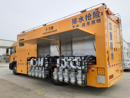7000方多功能排水搶險(xiǎn)泵車