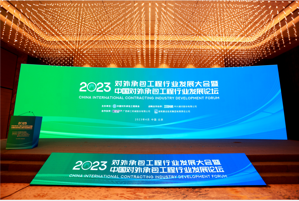 企業(yè)微信截圖_16818845114927.png